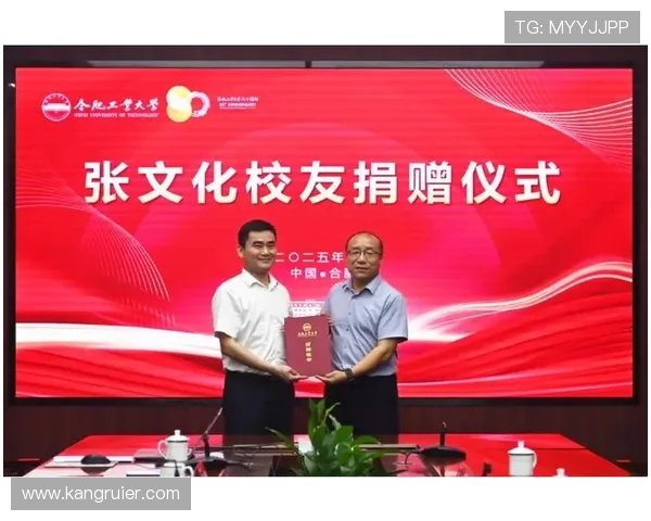 凯发天生赢家揭秘高效游戏策略帮助玩家实现游戏中的持续盈利与成长