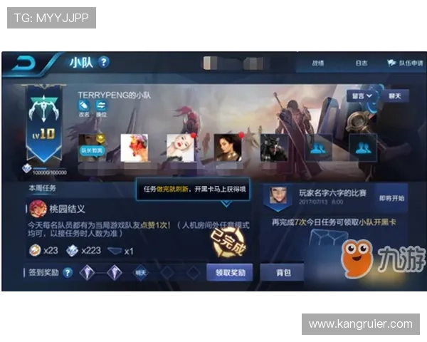 凯发最新版本上线详细介绍新功能优化内容带你体验极致游戏快感