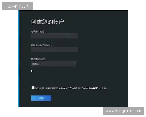 凯发官网k8旗舰厅注册流程详解，快速上手开启您的精彩游戏之旅