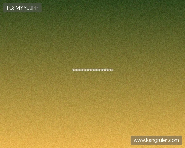 凯发娱乐平台注册流程与新手指南快速上手轻松开启游戏之旅