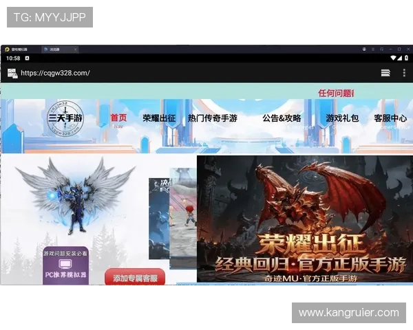 凯发游戏手机版免费下载平台推荐，安全稳定让你无忧畅玩每一刻