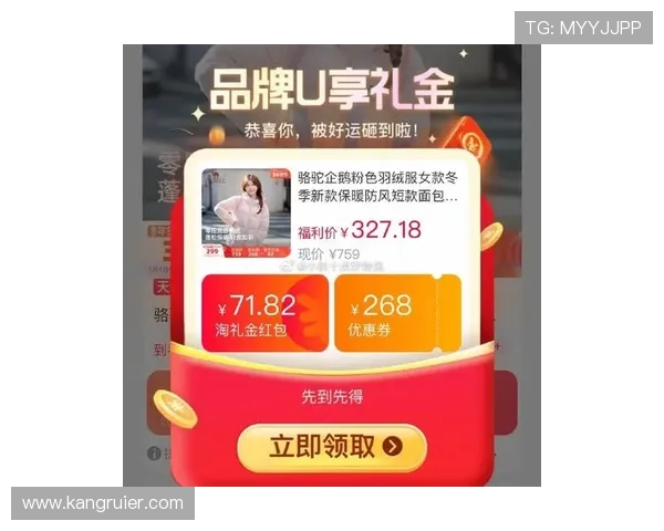 凯发直播官方首页最新活动优惠,丰富的福利奖励等你来领取与参与