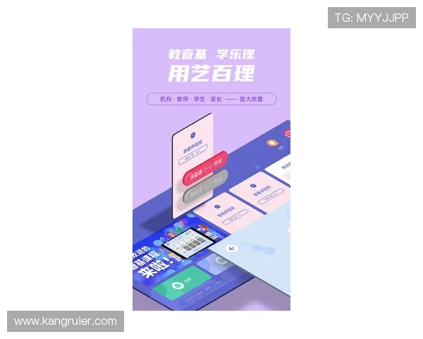 凯发手机娱乐官网旗舰店注册流程与新手指南帮助新手快速上手体验