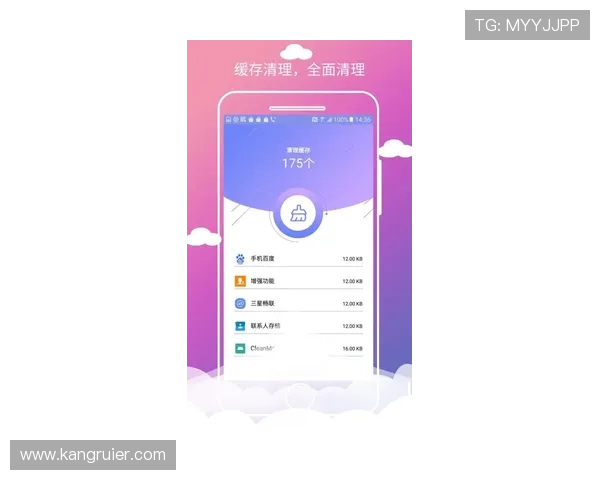 如何安全下载凯发手机app下载官网最新版本，确保你的设备和账号安全无忧
