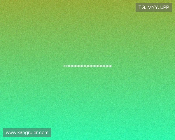 k8线材官网：助力体育场馆世界杯比赛顺利进行的优质线材解决方案分析