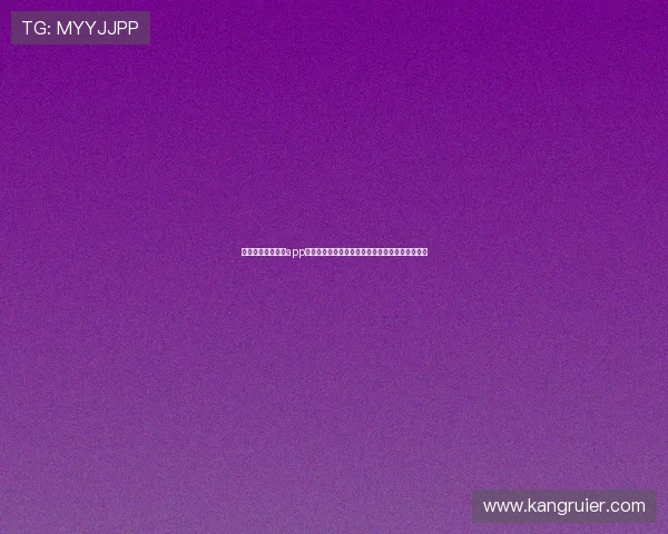 凯发登录首页下载app，便捷观看世界杯直播赛事，体验沉浸式足球盛宴