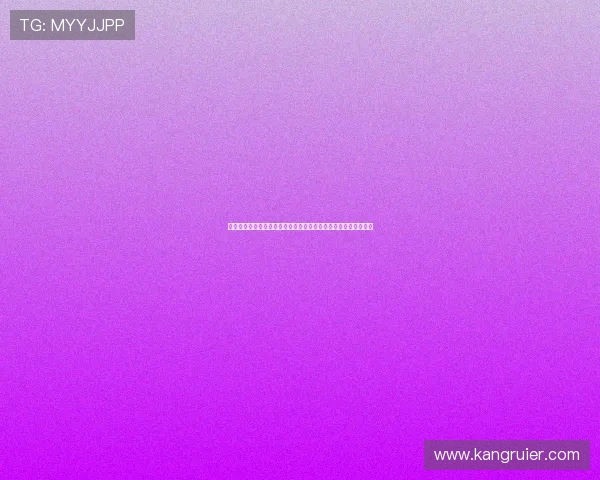 凯发网址全站登录打造权威世界杯专题报道满足球迷多样资讯需求